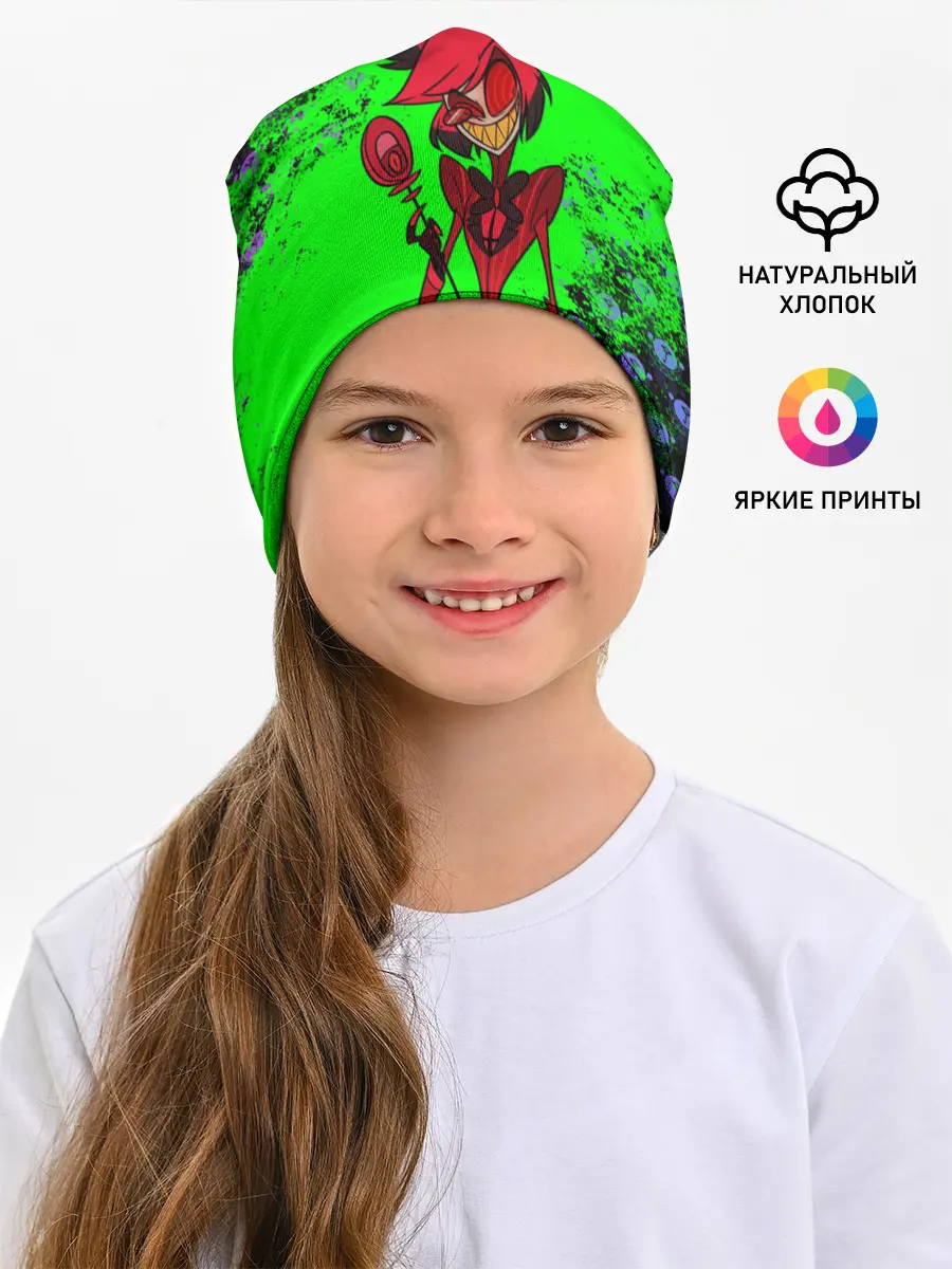 Детская шапка / Hazbin Hotel Alastor