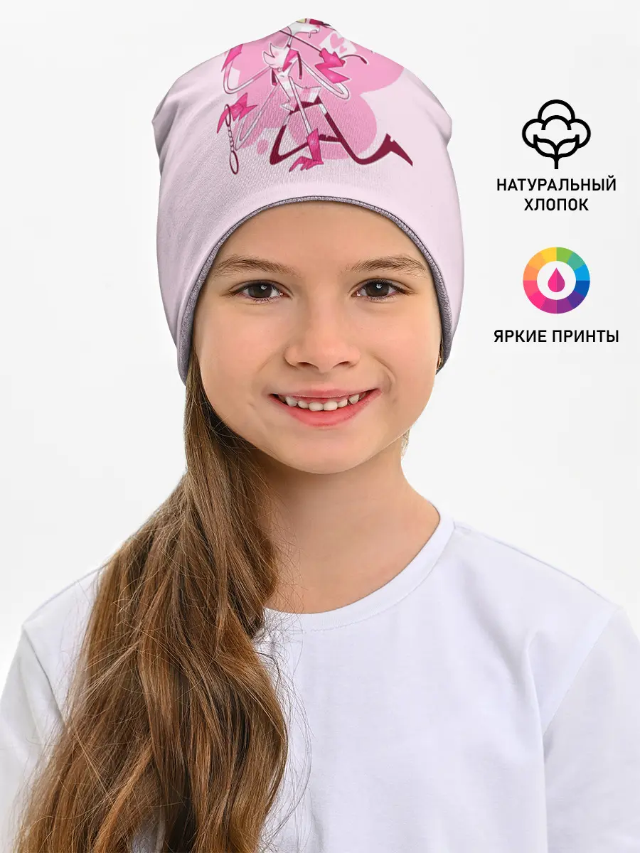 Детская шапка / ОТЕЛЬ ХАЗБИН