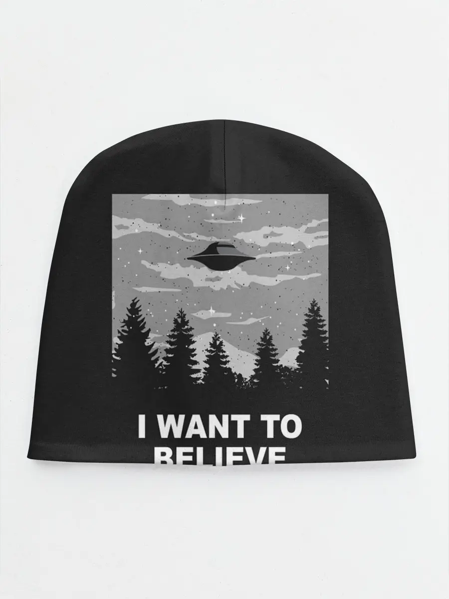 Детская шапка / I want to believe
