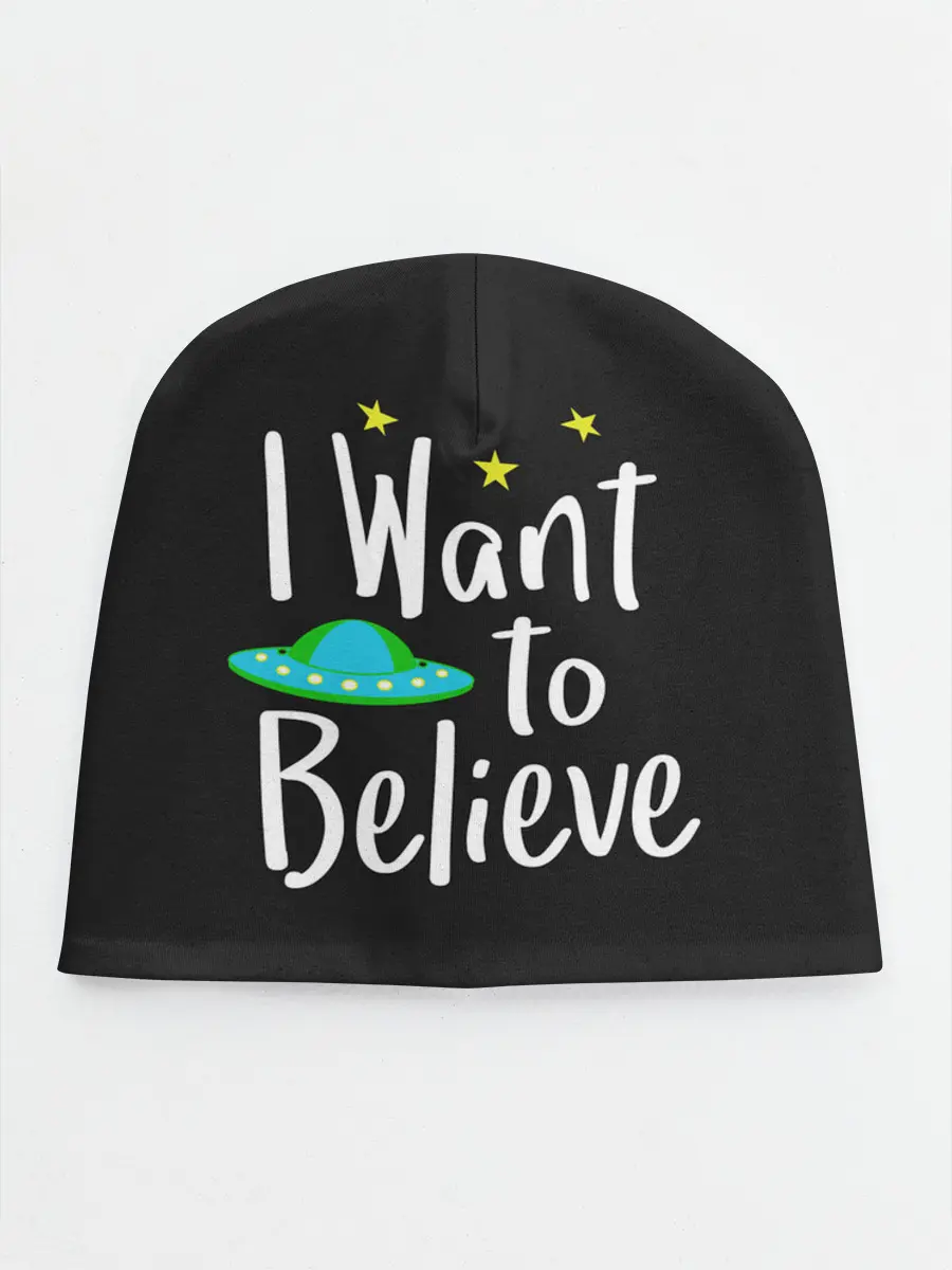 Детская шапка / I want to believe