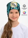 Детская шапка / Real Madrid