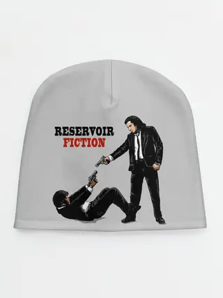 Детская шапка / Криминальное Чтиво