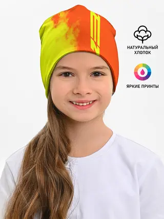 Детская шапка / Ateez