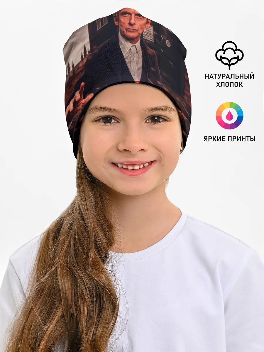 Детская шапка / Доктор Кто