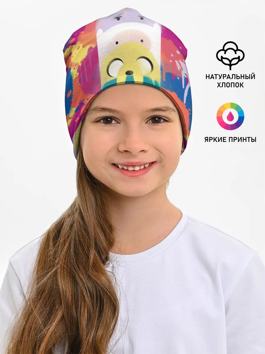 Детская шапка / Adventure Time
