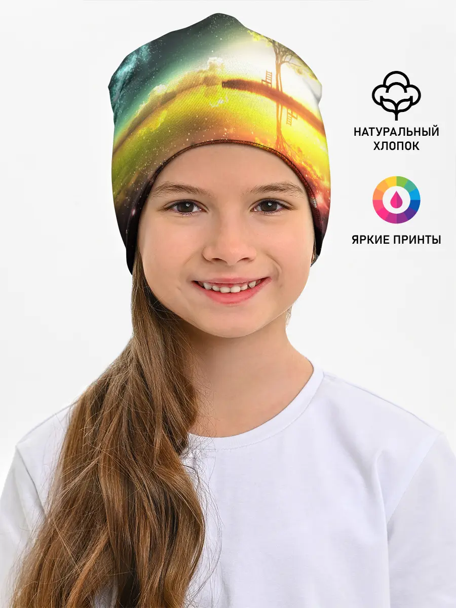 Детская шапка / Закат со звездами