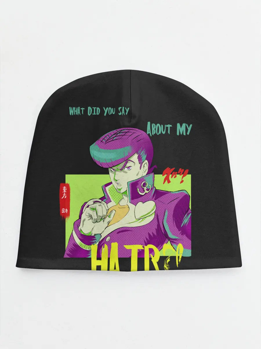 Детская шапка / Приключения ДжоДжо Hair?!