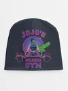 Детская шапка / Приключения ДжоДжо