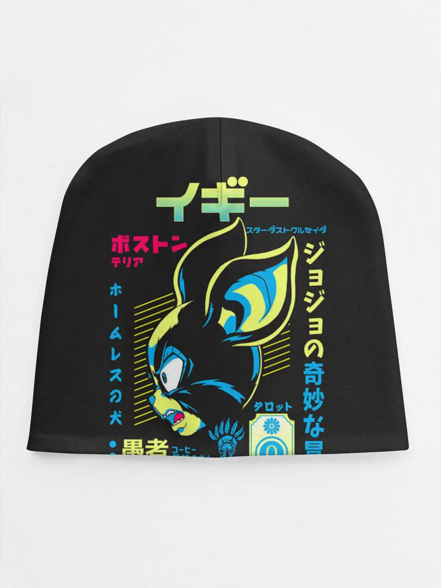 Детская шапка / Приключения ДжоДжо