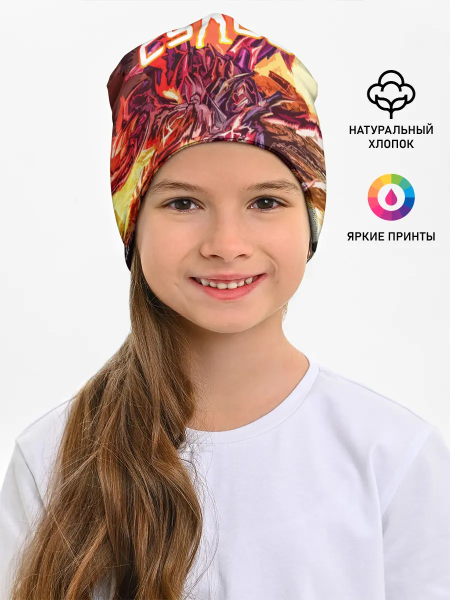 Детская шапка / CS GO