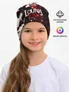 Детская шапка / Louna