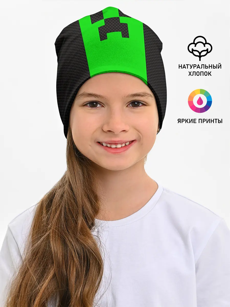 Детская шапка / MINECRAFT