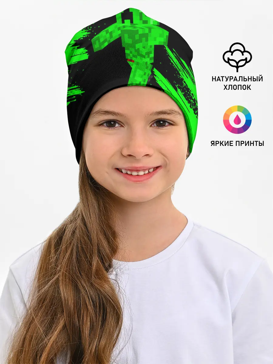 Детская шапка / MINECRAFT