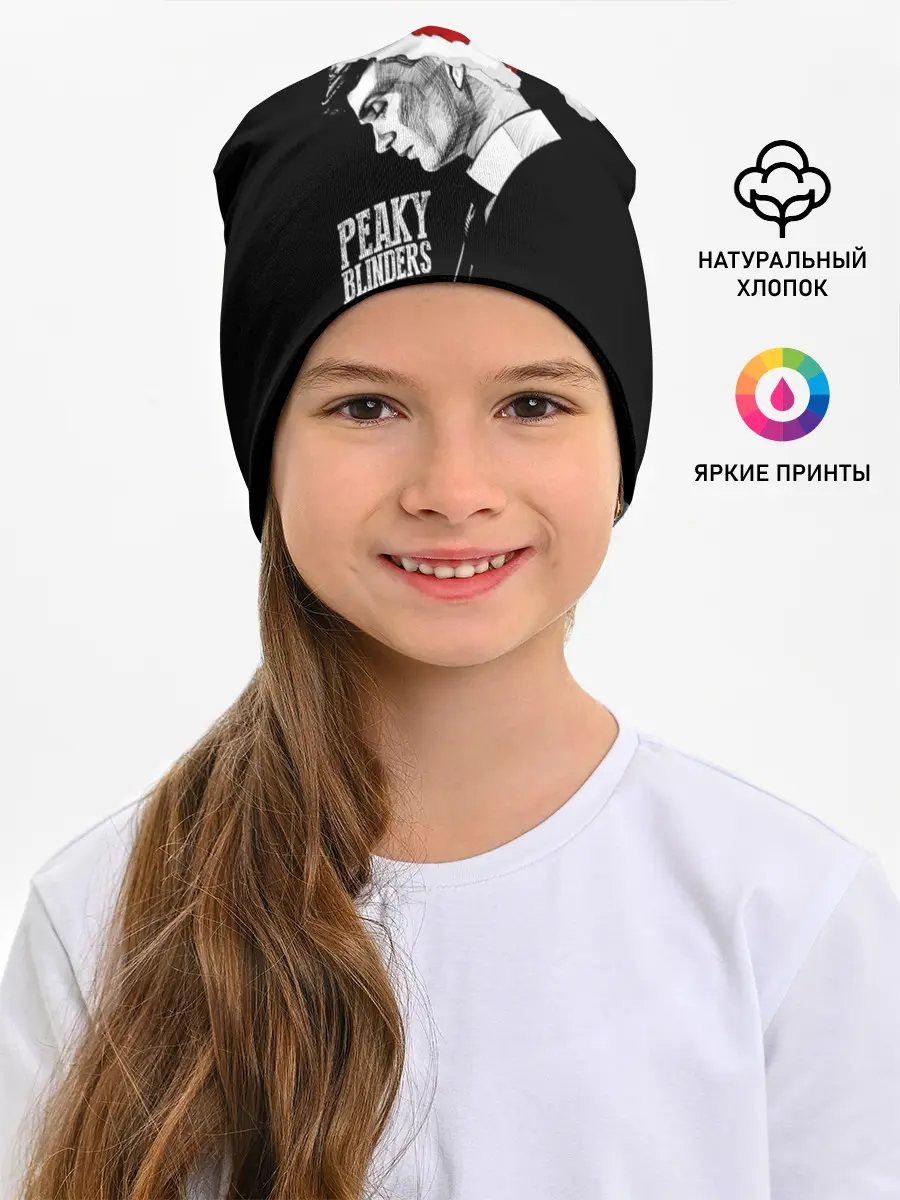 Детская шапка / Новогодний Острые Козырьки