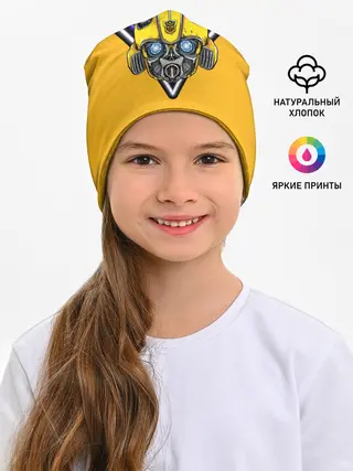 Детская шапка / Трансформеры Bumblebee