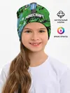 Детская шапка / Minecraft / Майнкрафт