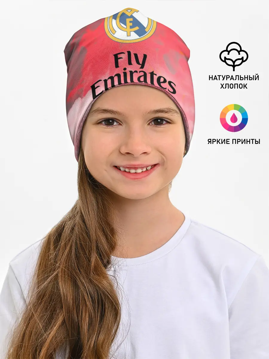 Детская шапка / Реал Мадрид
