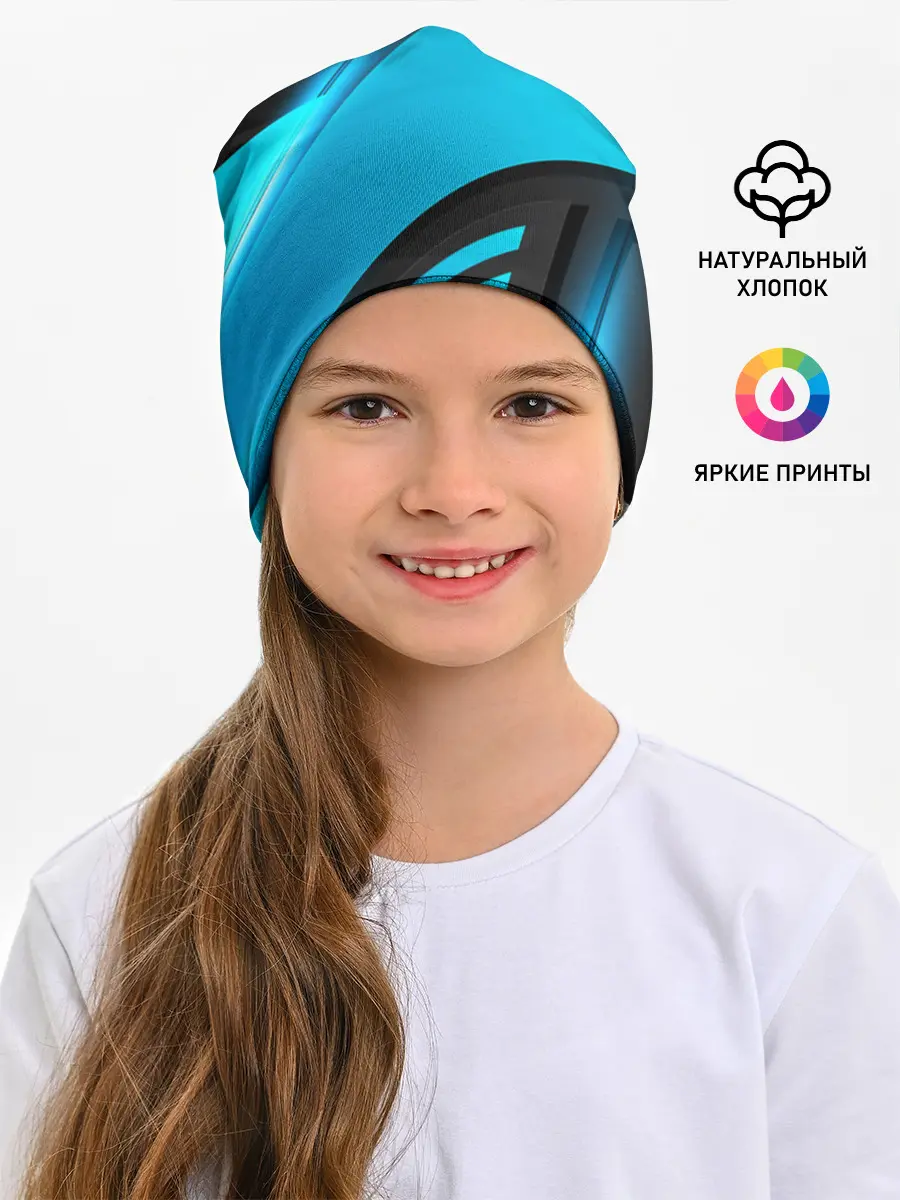 Детская шапка / Detroit RK900