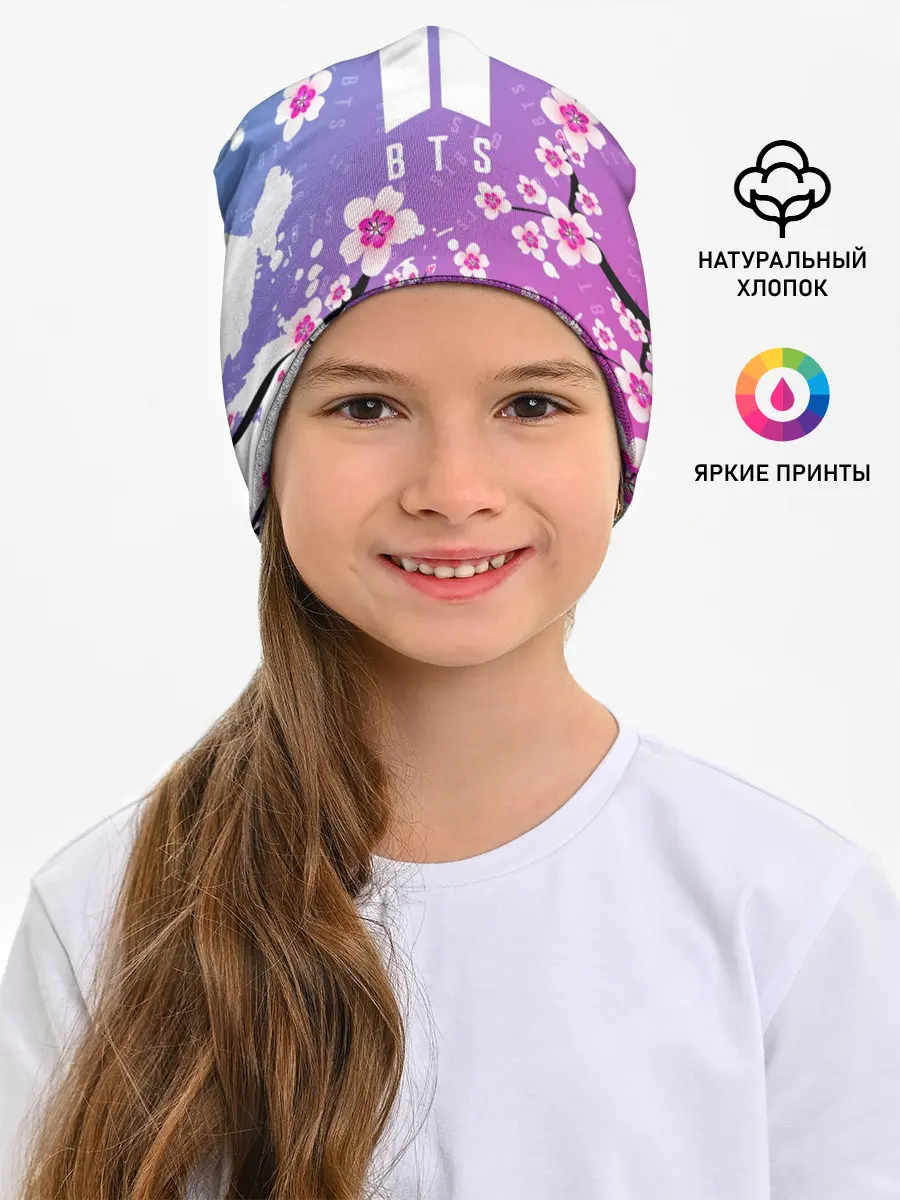 Детская шапка / BTS
