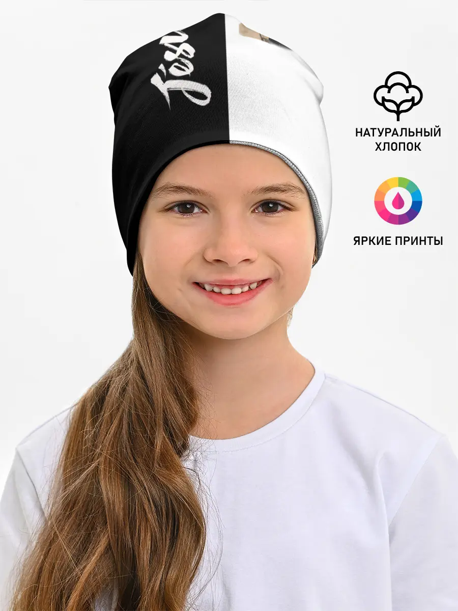 Детская шапка / Dzhizus