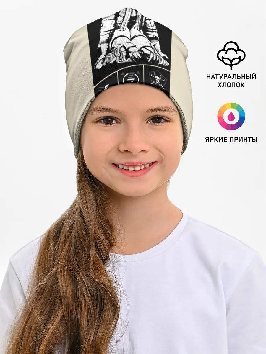 Детская шапка / Apex Legends Wattson