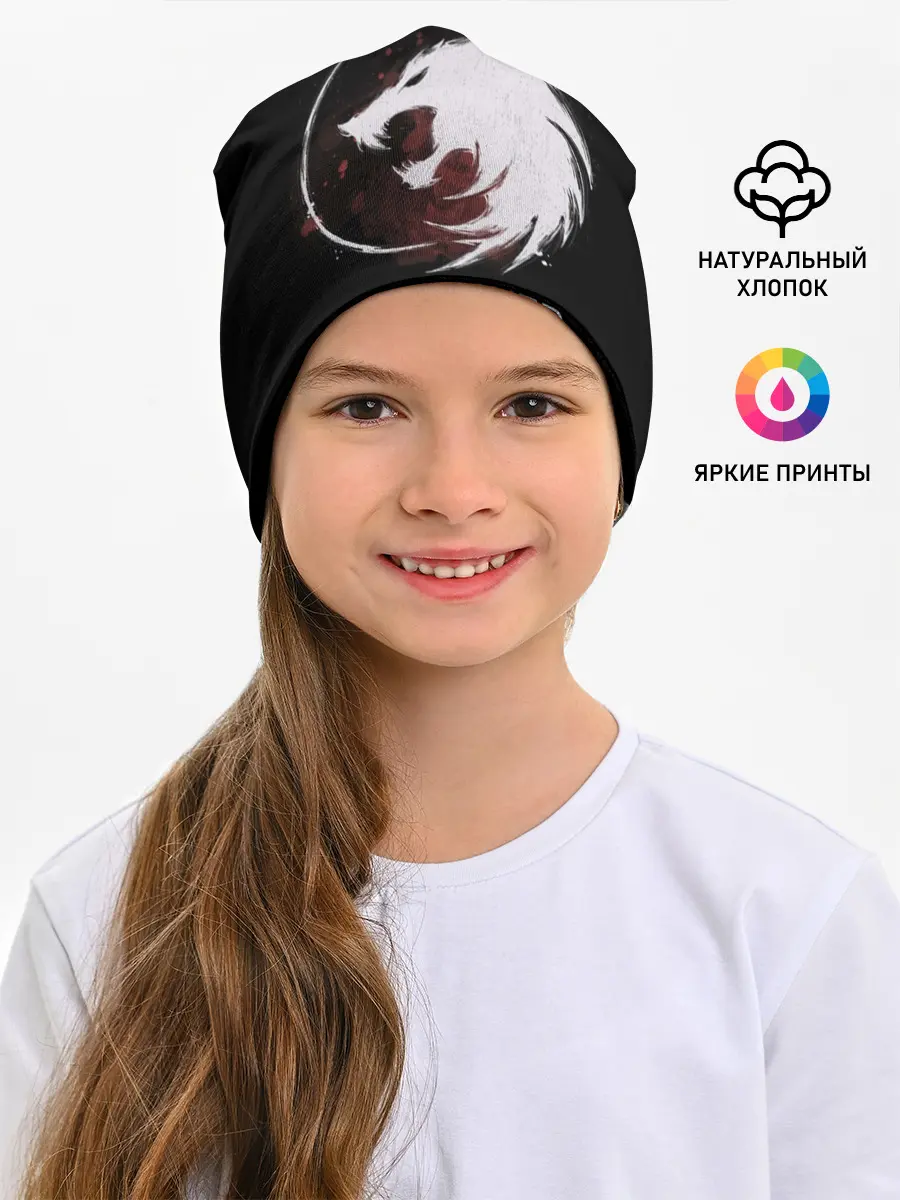 Детская шапка / The Witcher