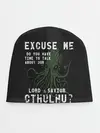 Детская шапка / Cthulhu