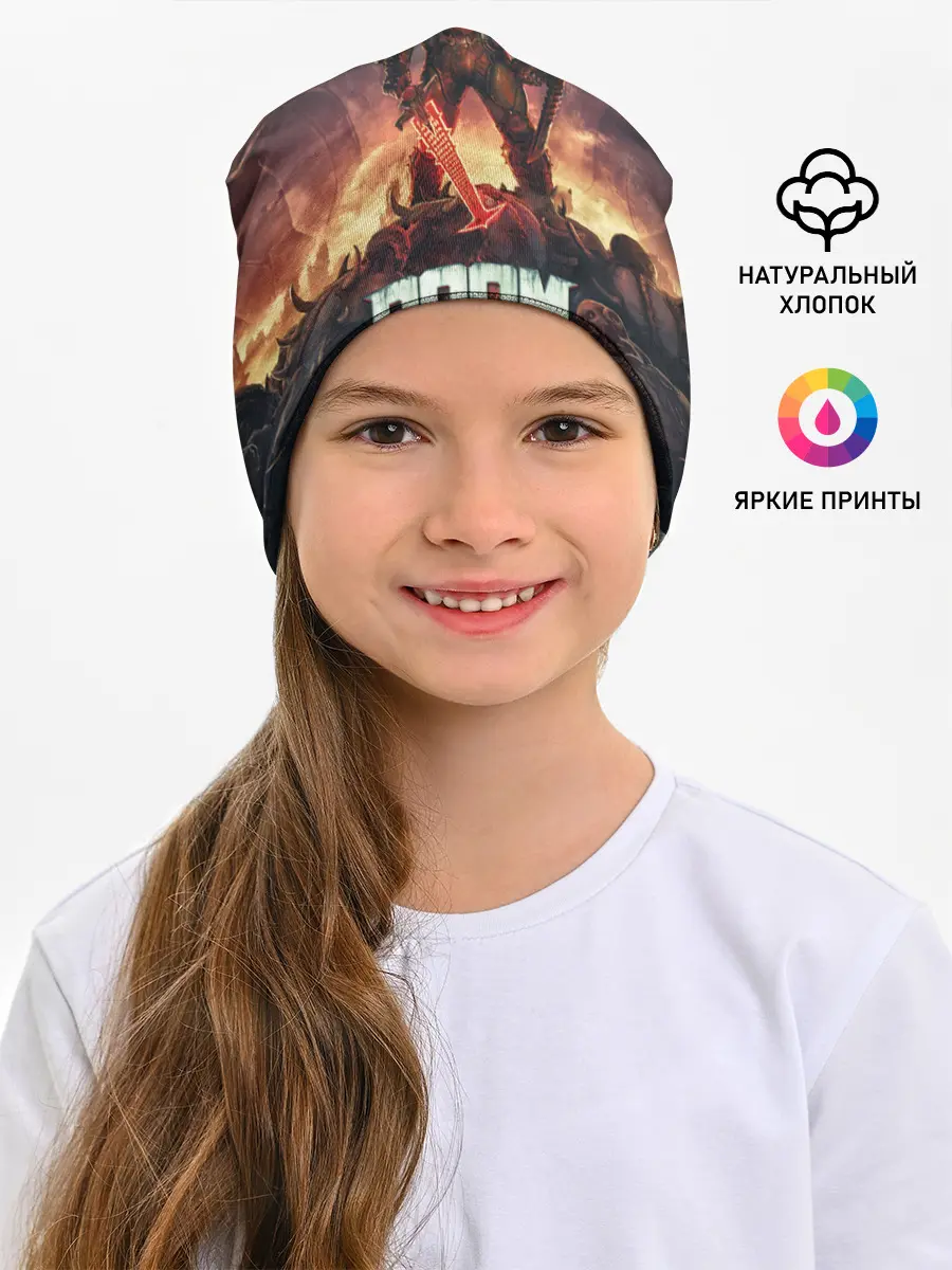 Детская шапка / DOOM ETERNAL