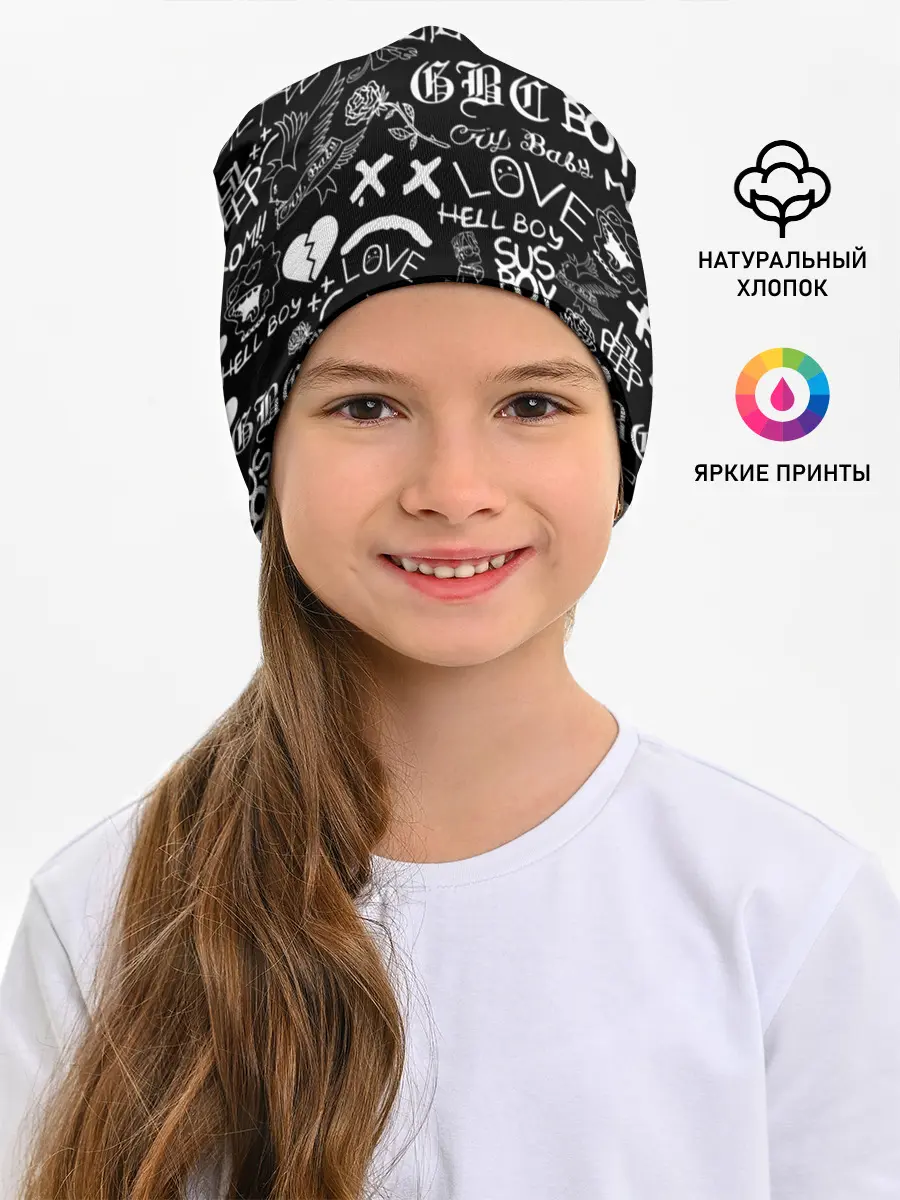 Детская шапка / LIL PEEP LOGOBOMBING | ЛИЛ ПИП