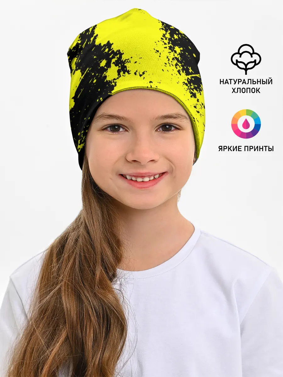 Детская шапка / Eminem