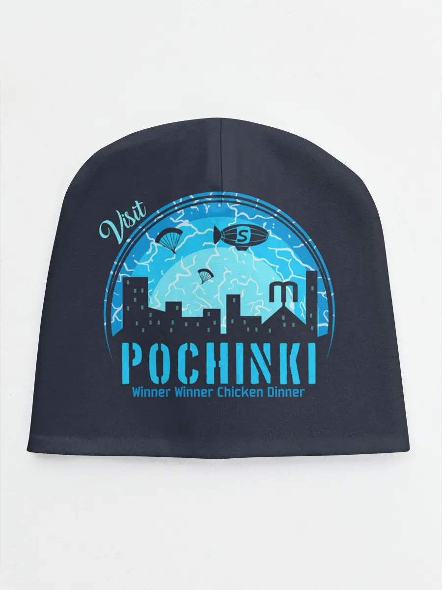 Детская шапка / Pochinki