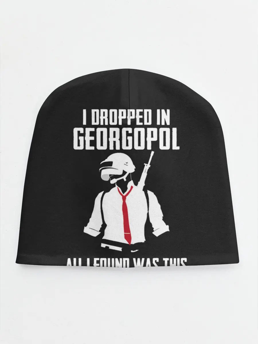 Детская шапка / PUBG