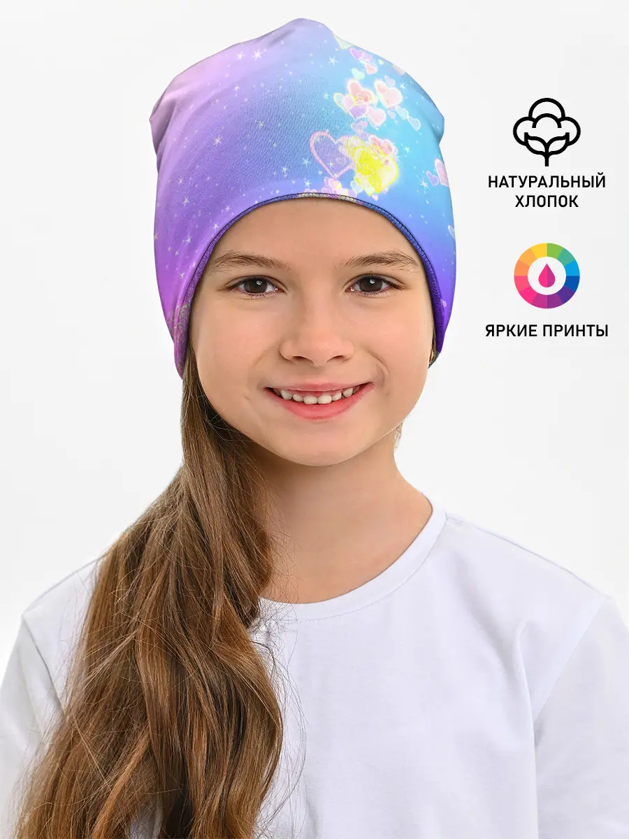 Детская шапка / ЛЮБОВЬ ГРАДИЕНТ