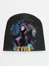 Детская шапка / Zyra