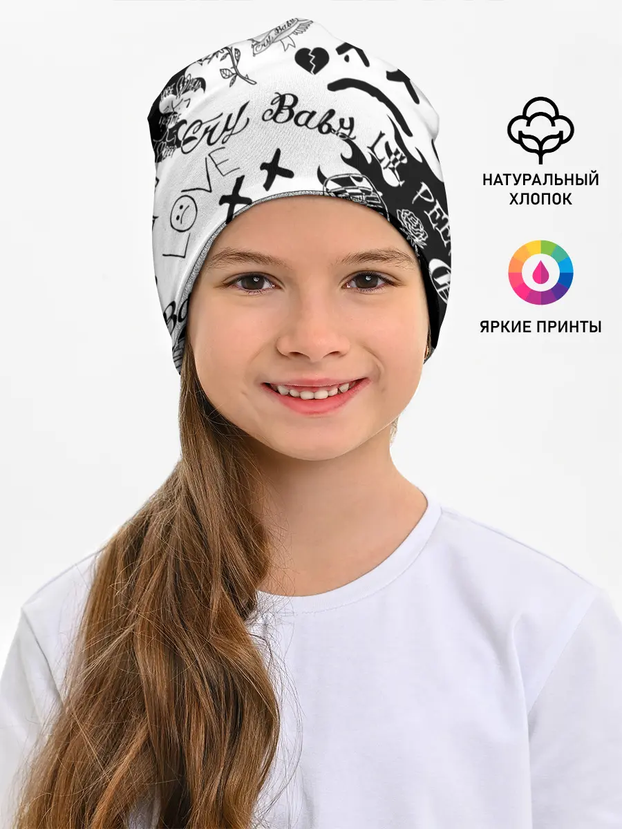 Детская шапка / LIL PEEP | ЛИЛ ПИП