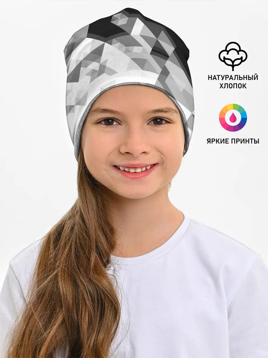 Детская шапка / BMW | БМВ