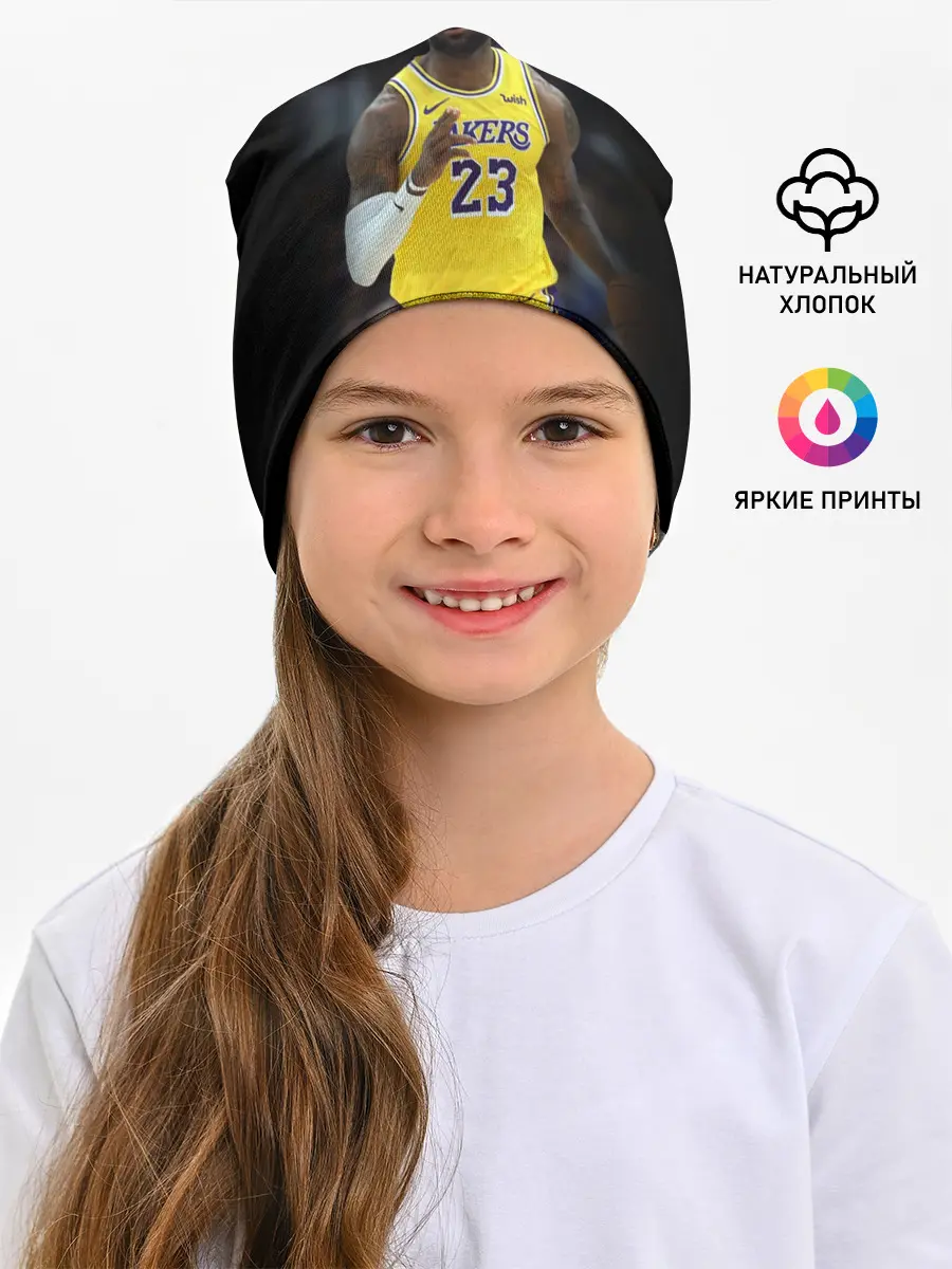 Детская шапка / Леброн Джеймс