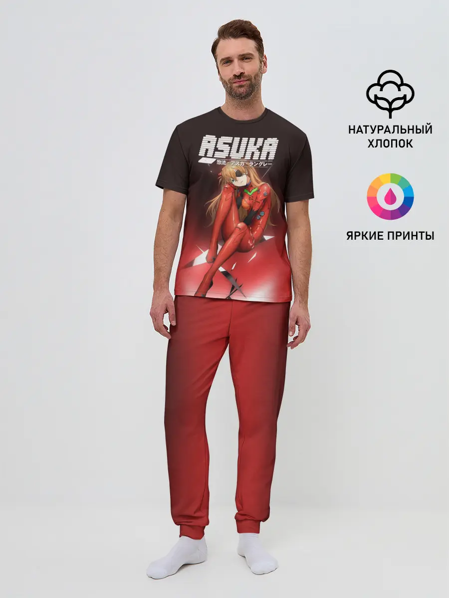 Мужская пижама с брюками / Asuka Eva-02