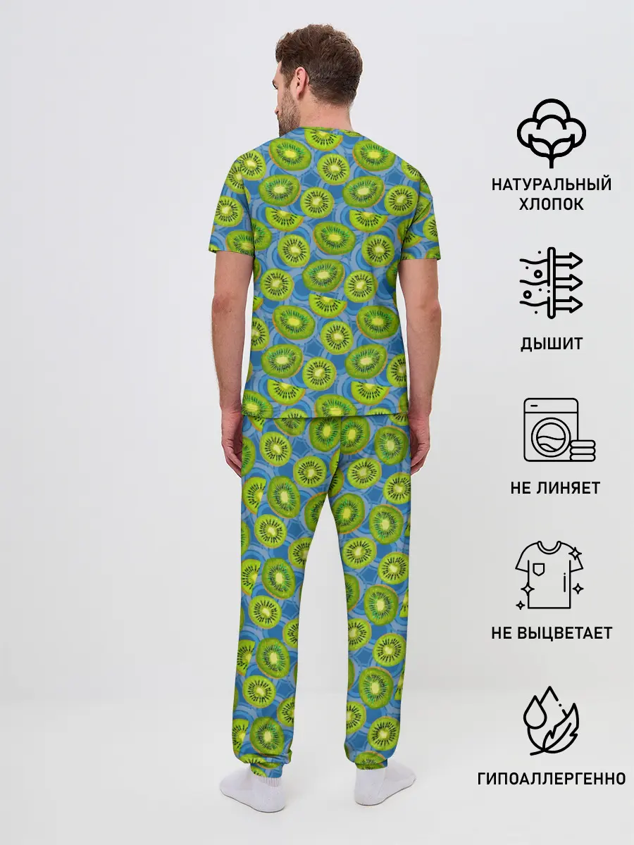 Мужская пижама с брюками / Киви