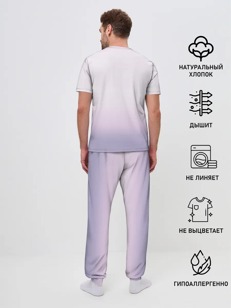 Мужская пижама с брюками / Rei