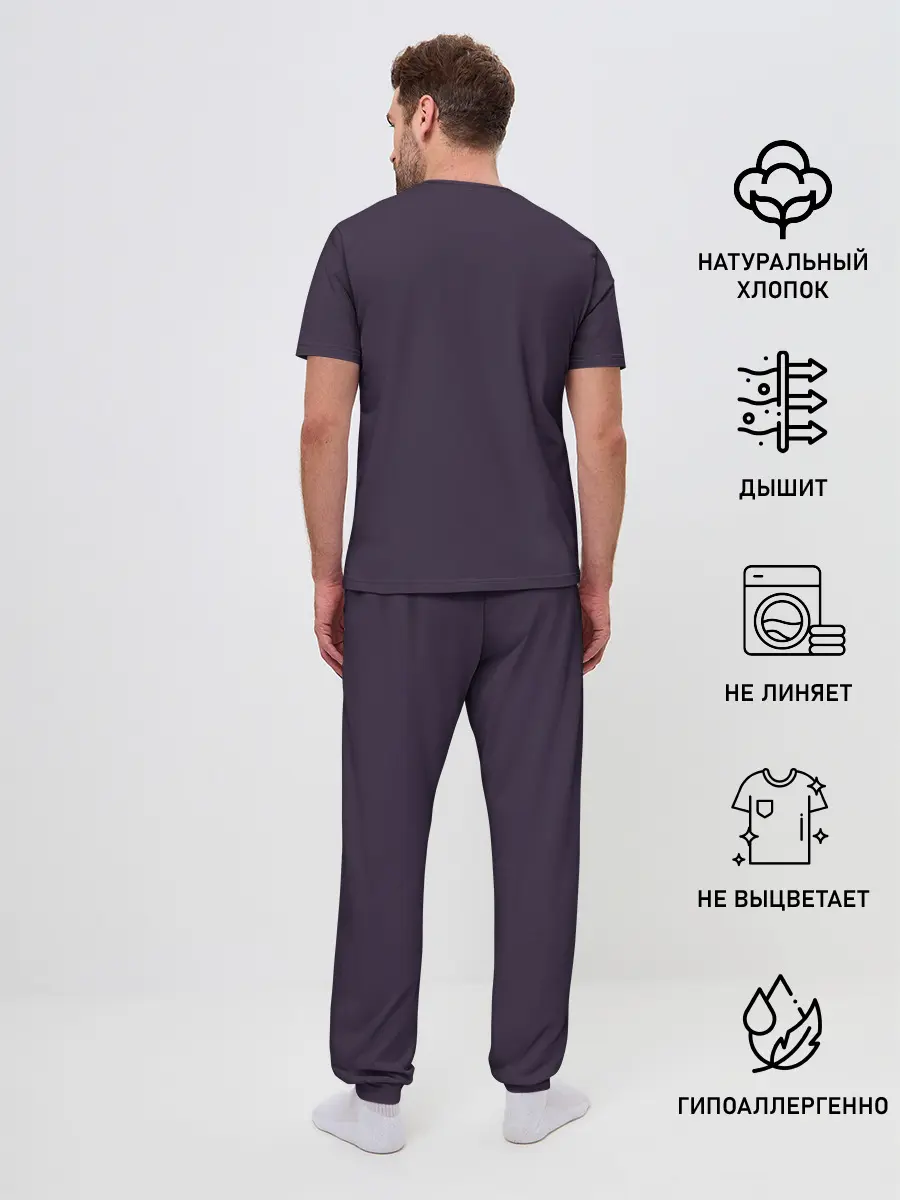 Мужская пижама с брюками / asuka langley