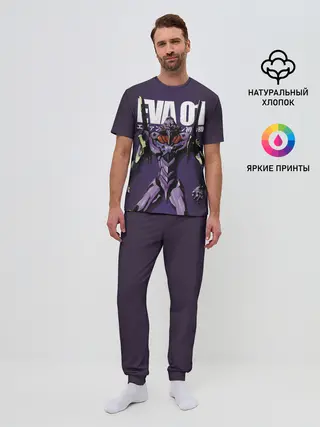 Мужская пижама с брюками / asuka langley