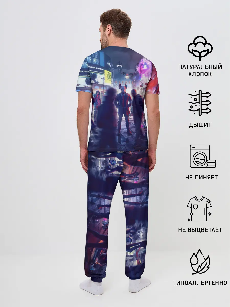 Мужская пижама с брюками / Watch dogs: Legion