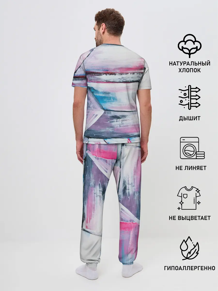 Мужская пижама с брюками / Цветные мелки