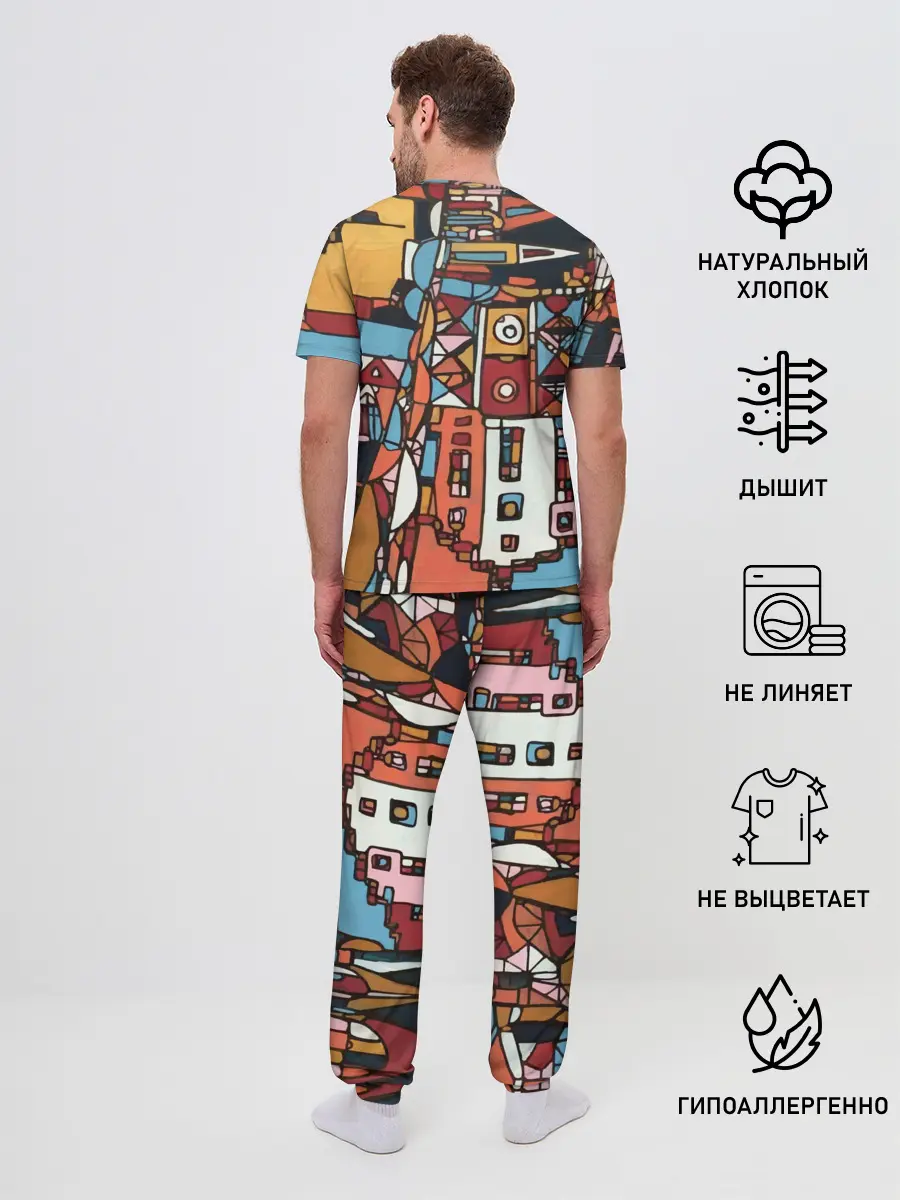 Мужская пижама с брюками / Франкфурт