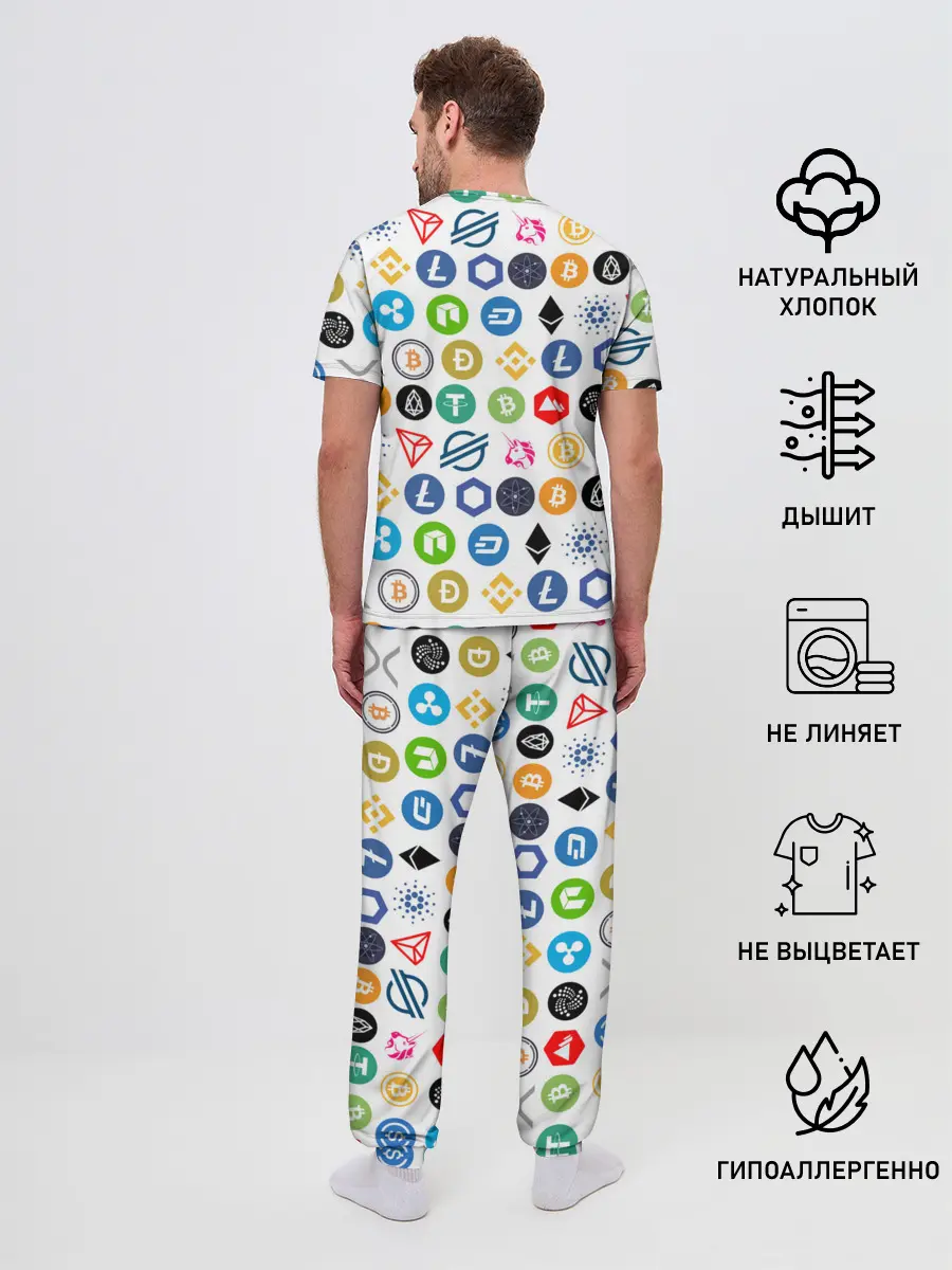 Мужская пижама с брюками / BITCOIN PATTERN | БИТКОИН