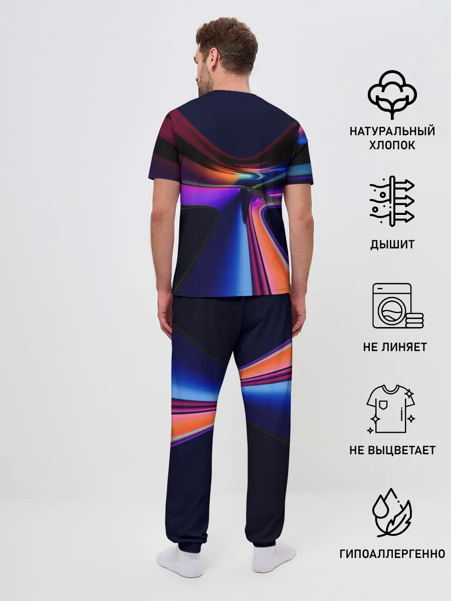 Мужская пижама с брюками / Красочные светящиеся линии