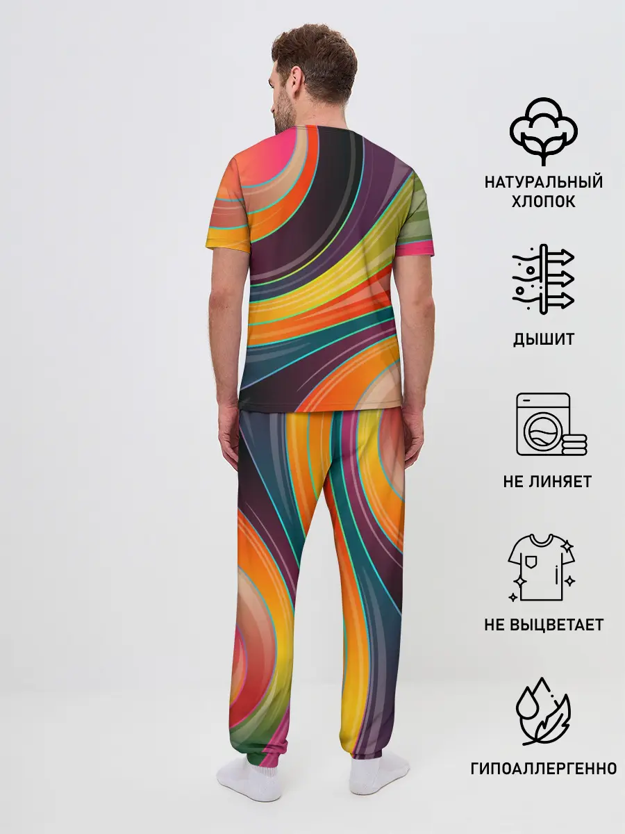 Мужская пижама с брюками / Палитра