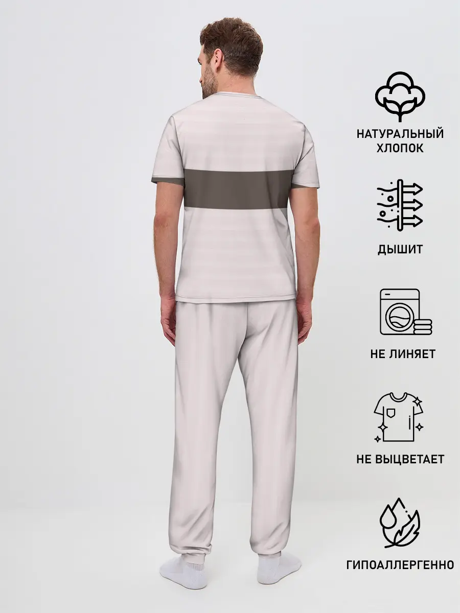 Мужская пижама с брюками / Сакура | Sakura