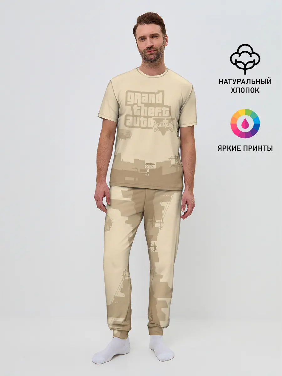 Мужская пижама с брюками / Grand Theft Auto FIVE